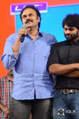 Pilla Nuvvu Leni Jeevitham Movie Audio Launch
